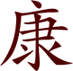 Logo Dr. Wemhöner, Chinesische Medizin Würzburg